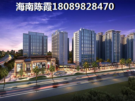 在昌江县购房哪最便宜？