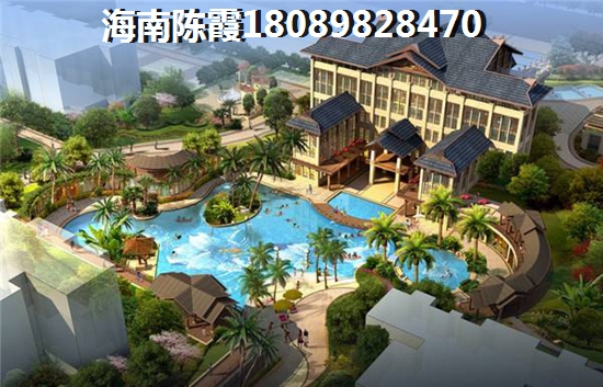 昌江100万别墅