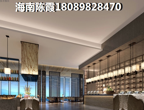 海南昌江哪里touzi买房好？