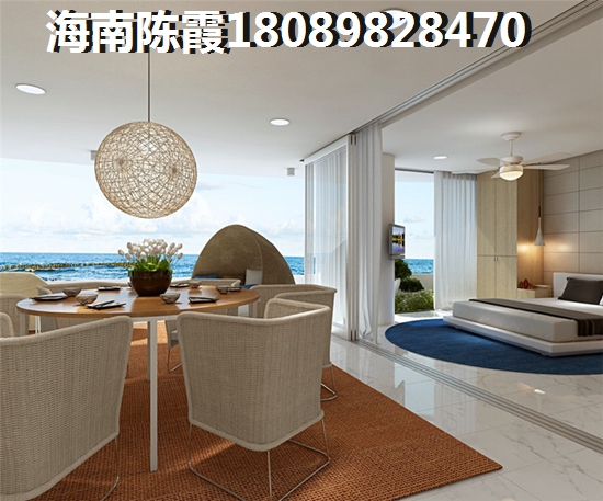 昌江买期房还是现房？