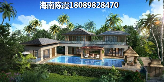交投山海颂买房子优缺点大全！