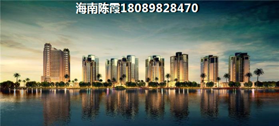 如今海南昌江县有哪些区域房价低？4