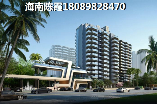 昌江2022房价介绍分析，海南昌江哪里的房地产性价比高？