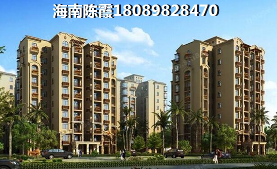 昌江棋子湾房价为什么涨那么快？