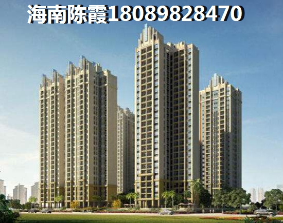 为什么昌江棋子湾醉近房价便宜