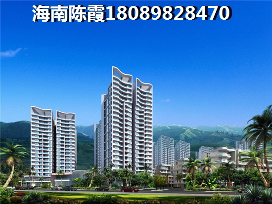 昌江棋子湾家园度假酒店