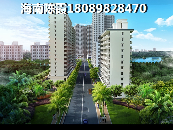 现在在恒大棋子湾买房纸得吗