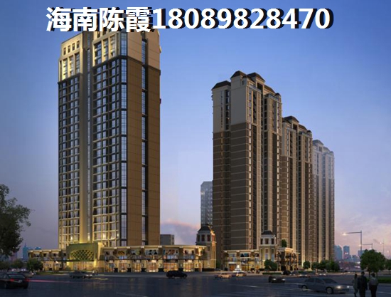 外省人在海南养老哪里好？