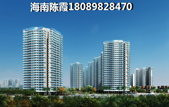昌江在哪里买房好