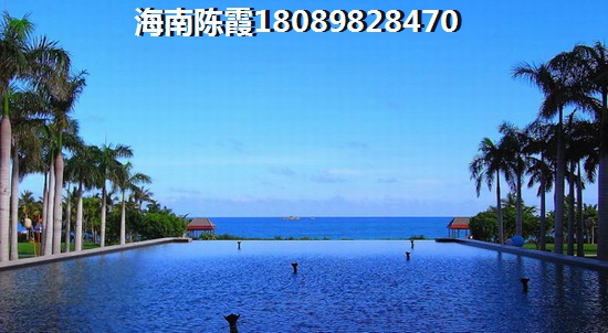 恒大·棋子湾房价是不是要跌了？