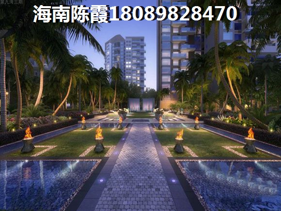 昌江的房价现在多少钱一平方米？