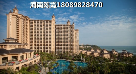 昌江新房怎么样？