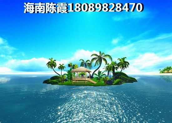棋子湾PK定安买房优势是什么？海南2025发展趋势