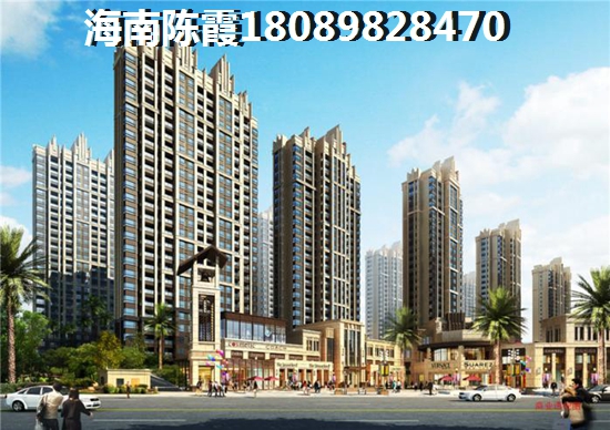 棋子湾touzi房产前景2025
