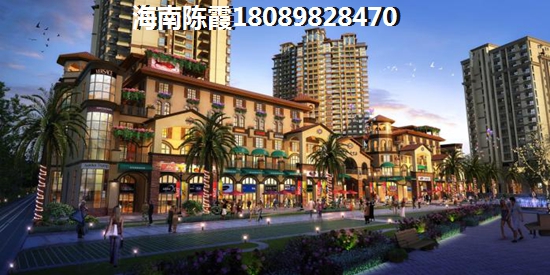 白城未来半年新房房价