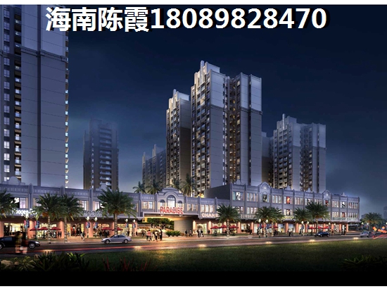 黑龙江鸡西房价多少钱? 黑龙江鸡西房价多少钱?