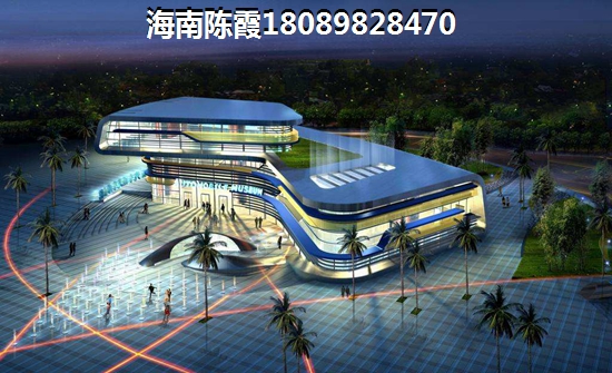 和承苑价格