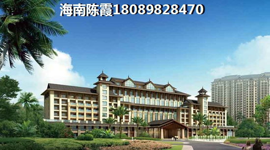中星怡景花园房价走势分析