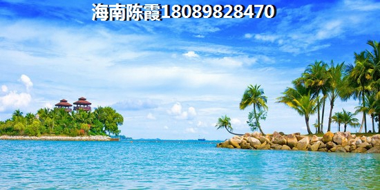中秋特价机票