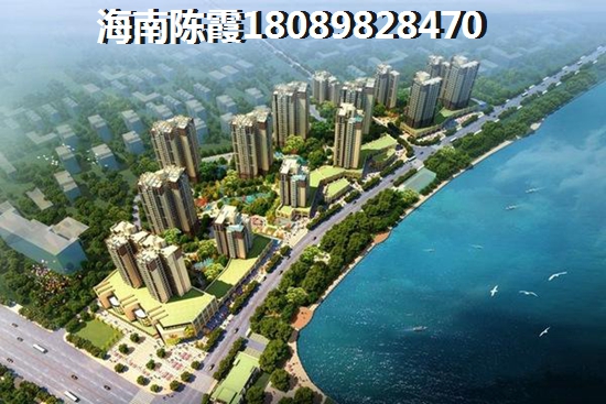 天合养生公馆二手房房价为何这么高？海南定安二手房还能涨！