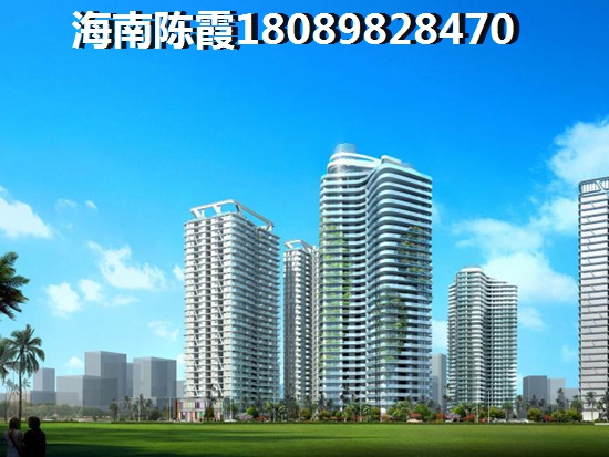 昌江PK美兰区房价涨跌预测~海南哪些市县冬季不潮湿？