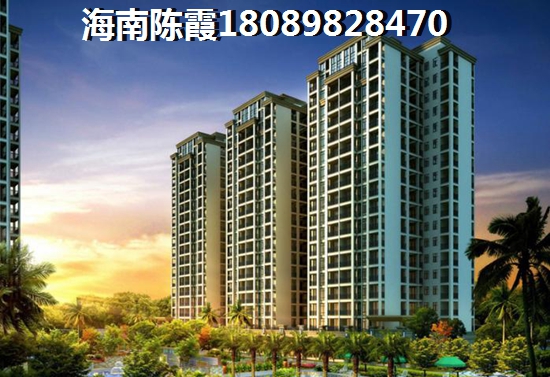 购房者为什么看好海口未来前景？昌茂润德商业广场2025房价究竟是涨是跌？