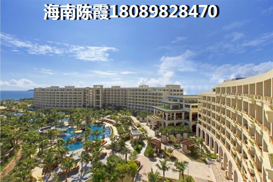 海南昌江哪里的新房地方性价比高