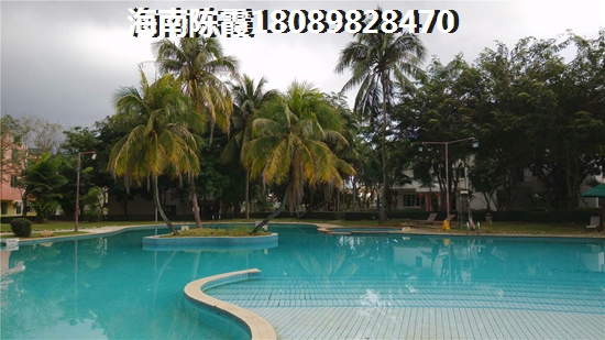 棋子湾恒大公寓房