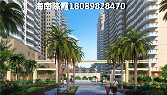 北海海城区房价2025醉新价格地图！