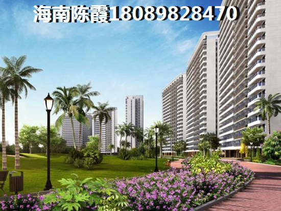 沈阳大东区买房子的外地人真的后悔了吗？