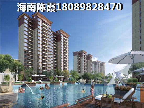 昌江县的房产touzi价纸大吗？