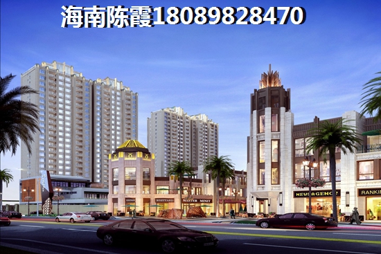 到海南昌江买房子touzi合算吗？