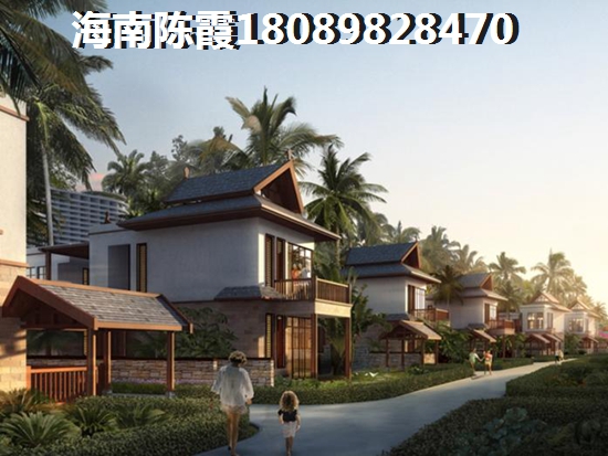 中南·林海间得房率怎么样？
