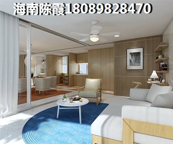 重庆南岸房价暴跌开始