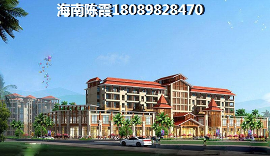 昌江县经济适用房