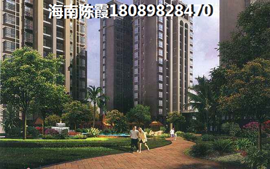 海南“候鸟”老人过冬买房哪里好？