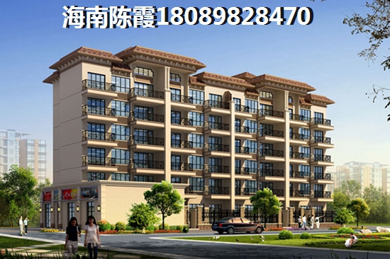 丘北县房价出现下跌了吗今天