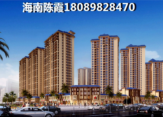 广平县在售房源
