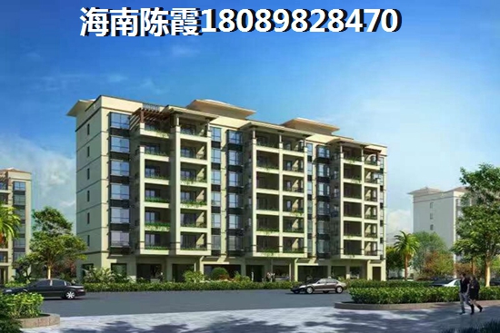 亚盘是什么意思