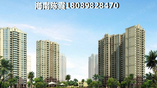 目前咸阳房价是多少钱一平方(咸阳房价预估2022) 目前咸阳房价是多少钱一平方(咸阳房价预估2022)
