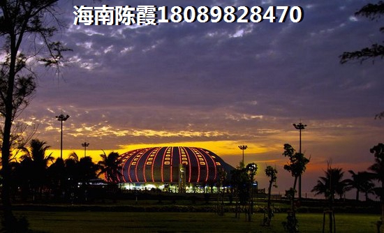 任和公园 任和公园