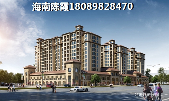 天心区中雅培粹学校直读楼盘 天心区中雅培粹学校直读楼盘