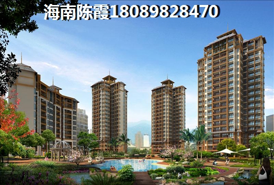 美的景观城房价