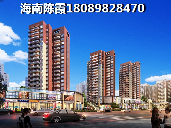 溧水房价为什么便宜