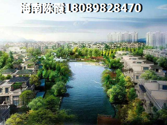 汨罗什么楼盘适合度假touzi
