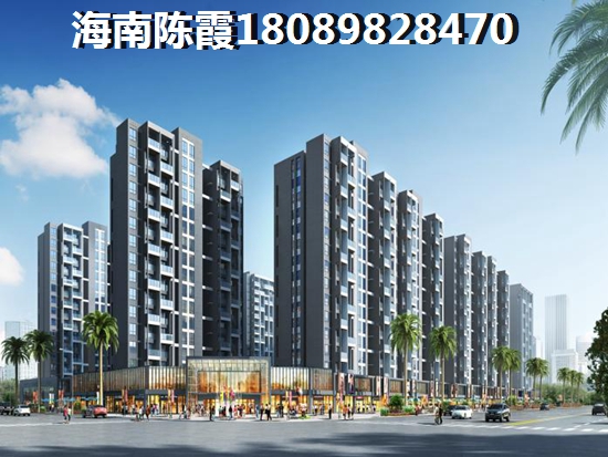 辽宁富祥酒店管理有限公司，建工富祥家园二期楼盘优势你多少