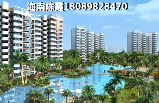 生态旅游景区规划ppt文件
