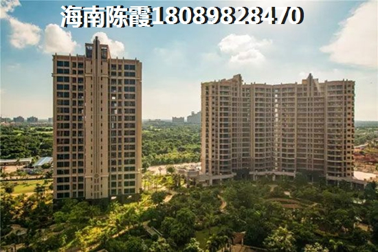 海南醉适合养老的小镇，棋子湾对比三亚湾养老配套对比！，海南醉适合养老的小镇，棋子湾对比三亚湾养老配套对比！