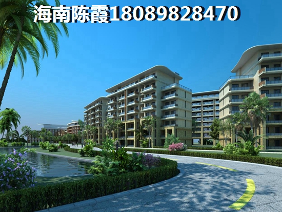 富安花园购买二手房是否也可以提取住房公积金，外地人怎么在海南昌江买房子？