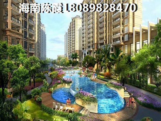 棋子湾的楼盘，恒大棋子湾哪里买房适合养老？